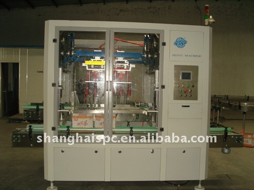 CE safety certificate,ISO9001:2000,excellent quality,reasonable price, carton packing machine