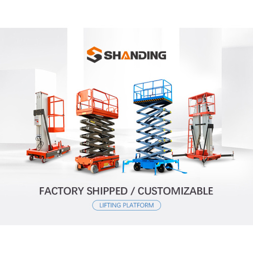 Factory direct supply 100kg 40m 200kg 25m electric lift platform scissor lift aerial work platform