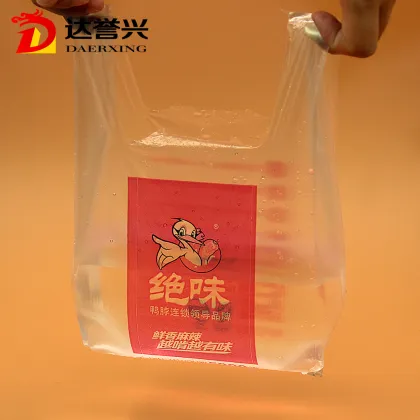 High Quality Green Earth Shopping Bag