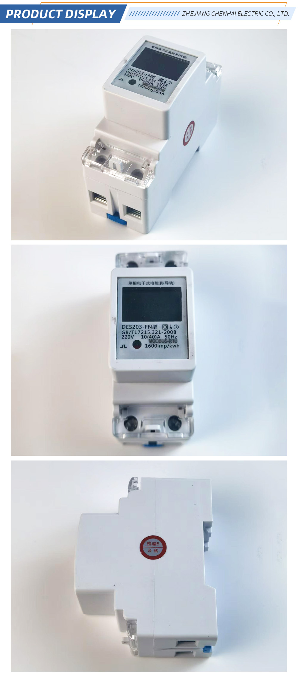 Energy Meter 1