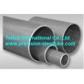 Seamless Thin Wall Steel Tubing