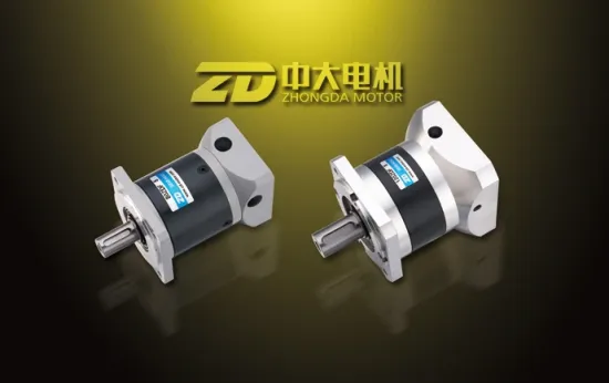 servo motor planetary gearbox