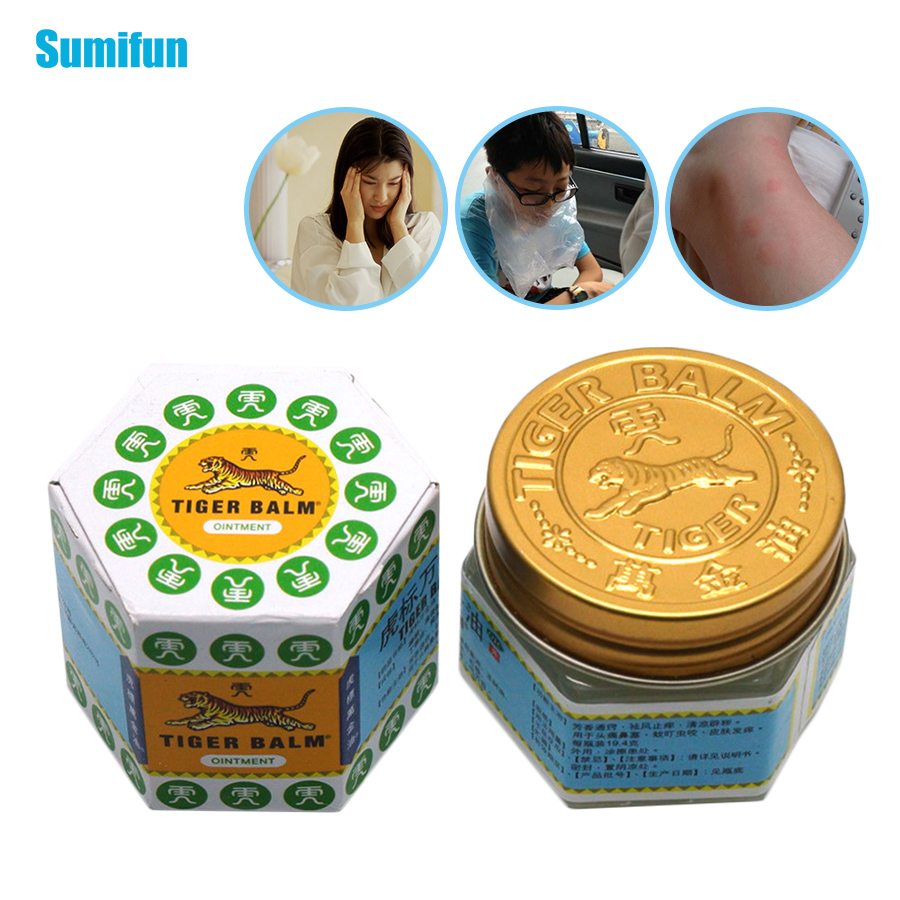 Sumifun 1Pcs 100% Natural Original White Tiger Balm Ointment For Headache Stomachache Pain Relieving Essential Massager C102