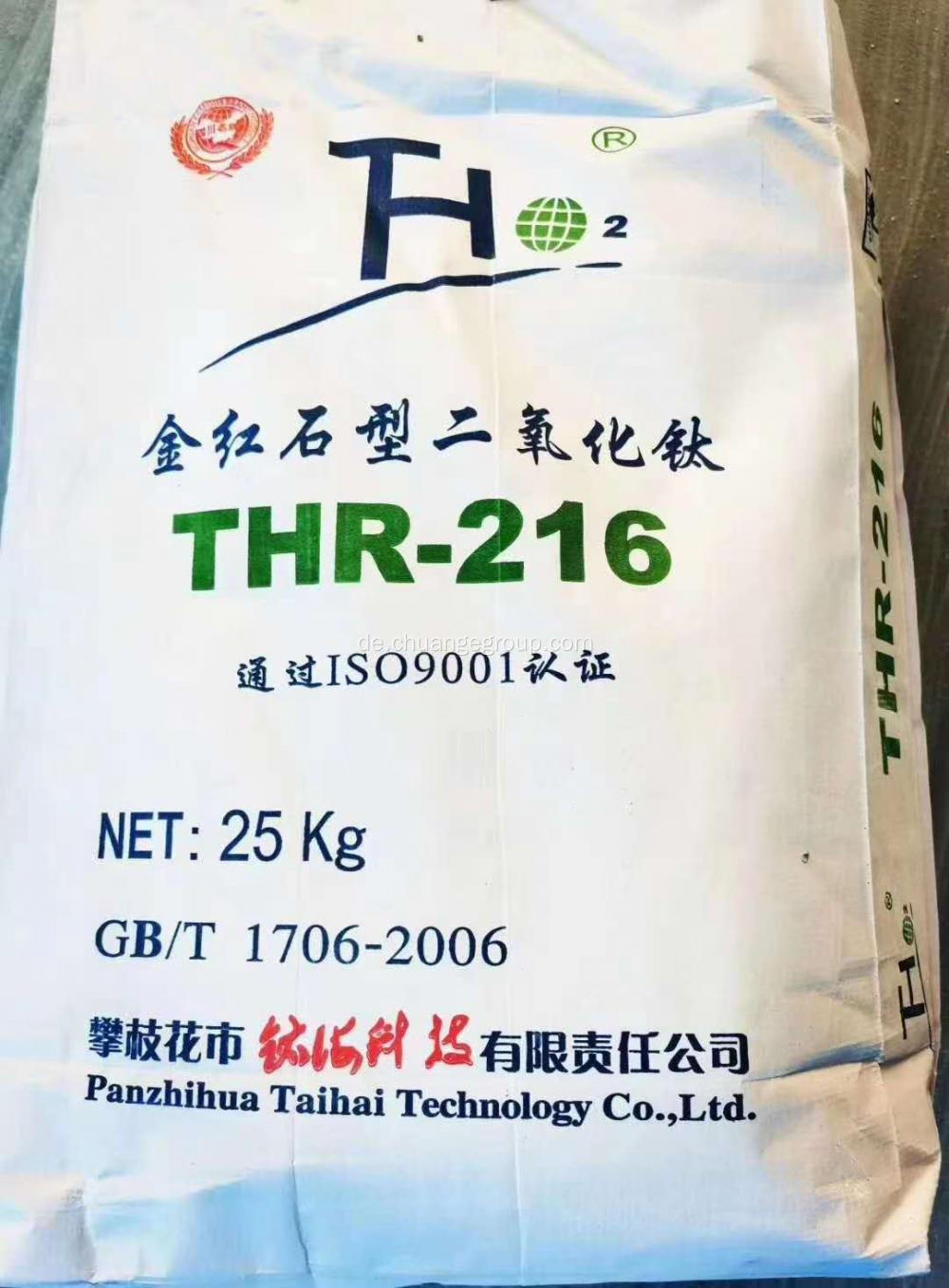 Titandioxid-Rutil Thr218 Thr216