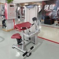 Precor Fitness gym equipment biceps curl machine