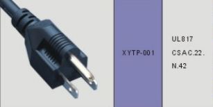 UL power cord