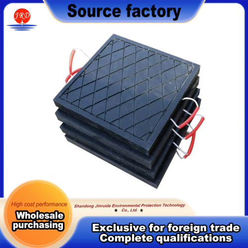 پد بیرونی جرثقیل HDPE پلیمری