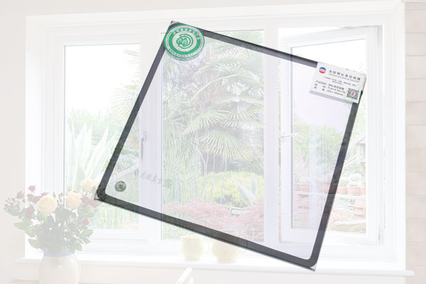 vacuum-glazing-energy-efficiency