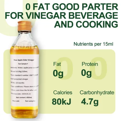 Haitian Fruit Vinegar Seasoning - 450ml Glass Packaged Apple Cider Vinegar