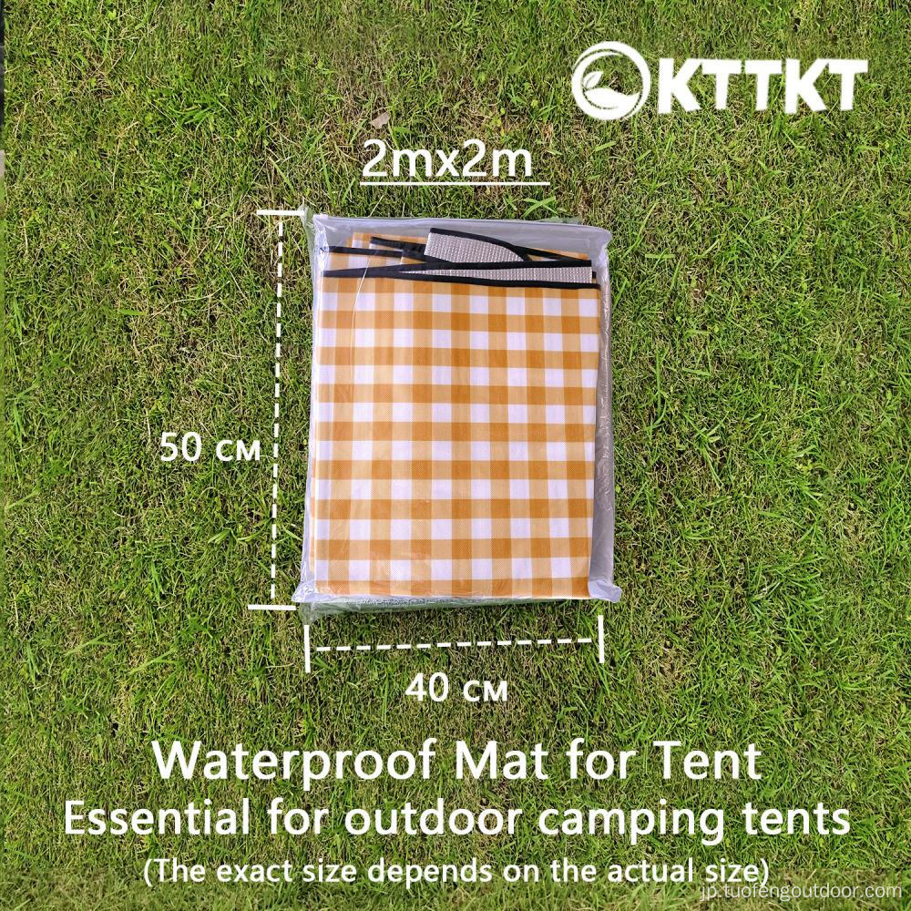 屋外キャンプ湿気耐性ピクニックマット2mx2m