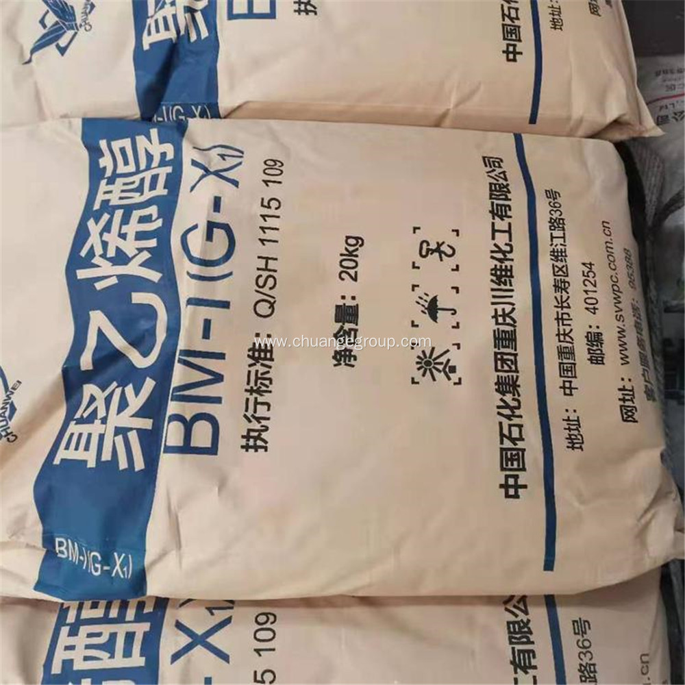 Sinopec SUNDY PVA 088-20 With Anti-foam Agent