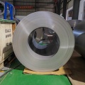 Carbon Steel Mild Steel Coil