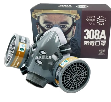 308Factory Half Face Silicone Gas Mask Respirator
