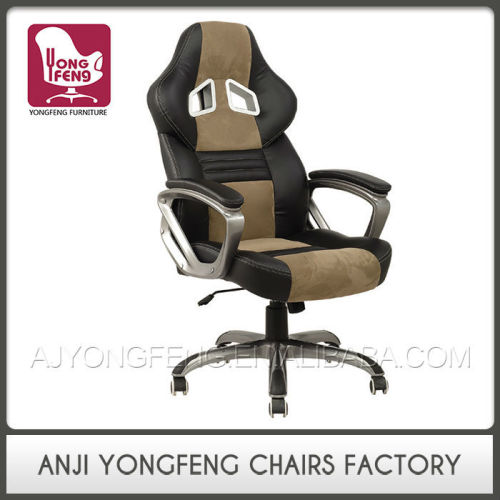 Hot Selling Multifunctional Office Furnitures