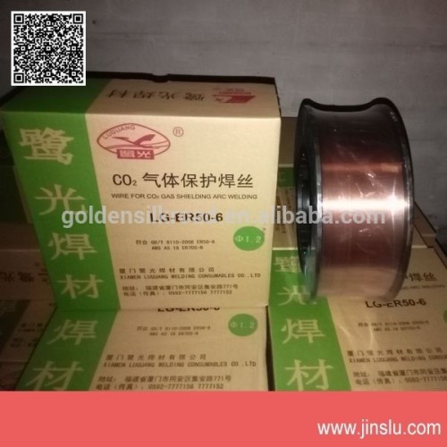 welding consumables co2 gas welding wire 1.2mm ER70S-6 ( 5KG/roll) with national standard