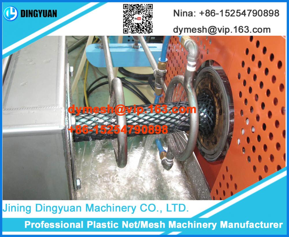 Plastic Filter Mesh Extruder