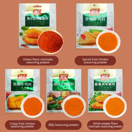 Spicy Fried Chicken Seasoning Powder