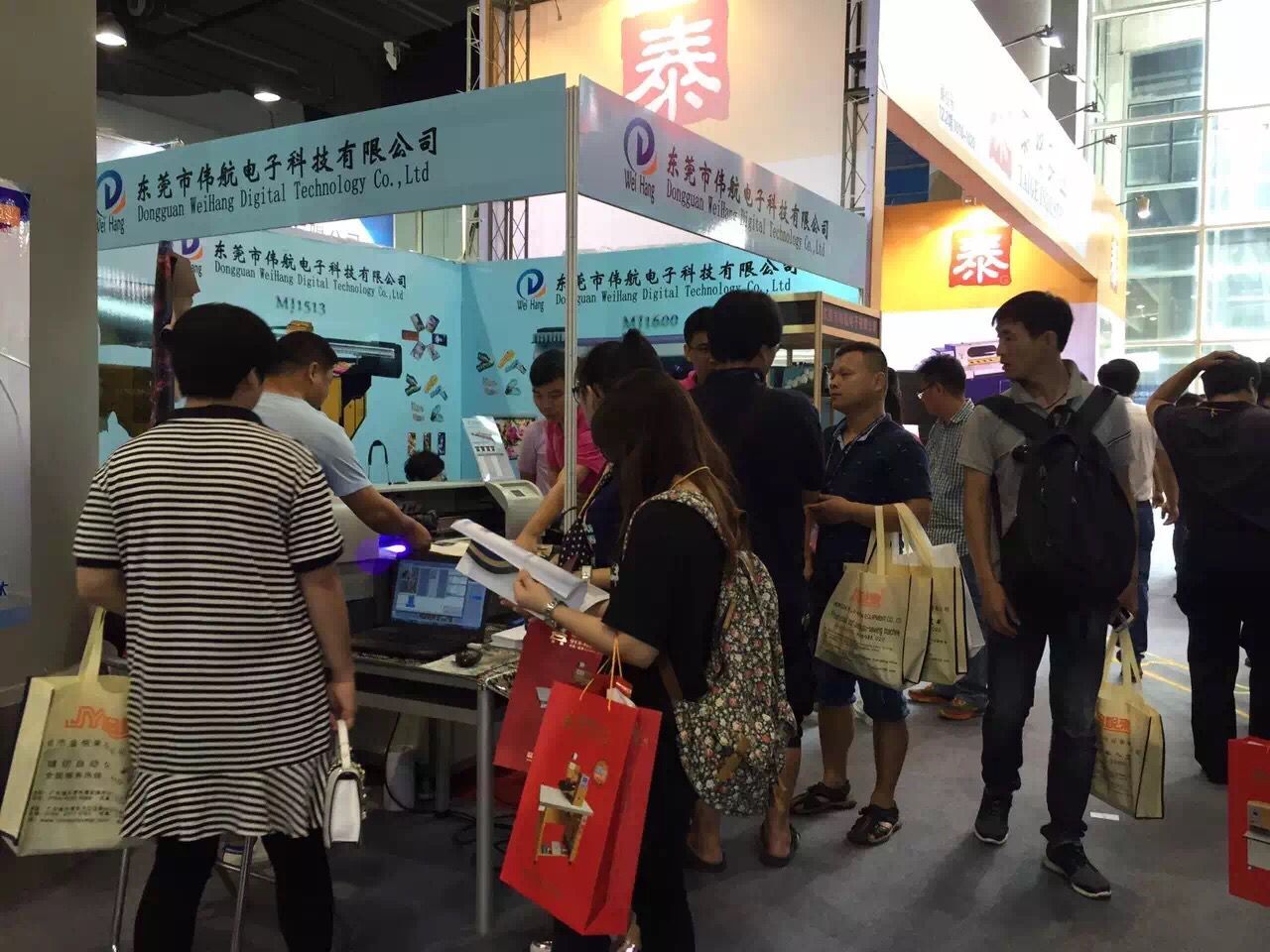 leather and shoe fair