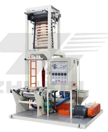 Mini Type Film Blowing Machine