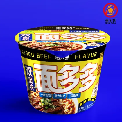 Double Cake Braised Beef Bowl Noodles