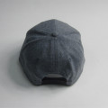 Спортивная кепка с вышивкой BSCI Cotton Jersey