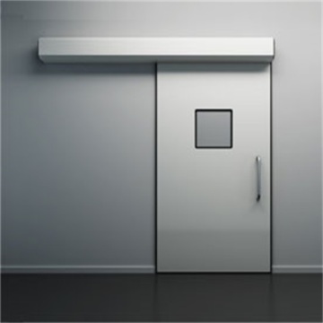 Hospital Door 2023