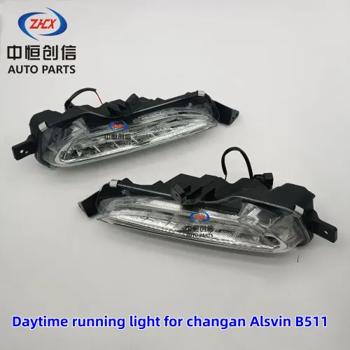 Ημερήσιο φως για το Changan Alsvin B511