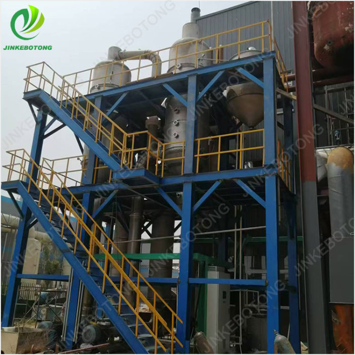 Advanced Multi Stage Evaporation Equipment