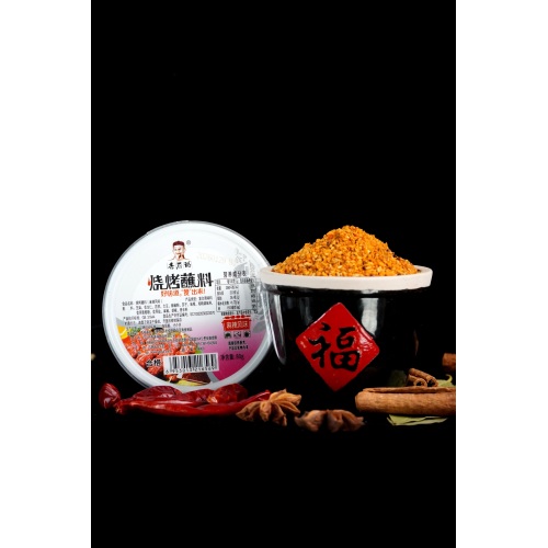 80g Kutu Baharatlı Barbekü Daldırma Sosu