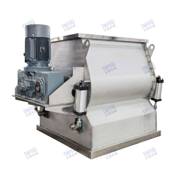 Horizontal Industrial Powder Mixer for Coffee - Stainless Steel Double Axis Blender Machine Price