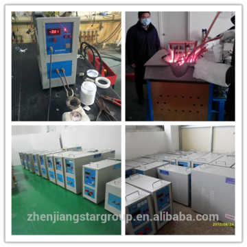 silver melting furnace, coal melting furnace, vacuum induction melting furnace for sal