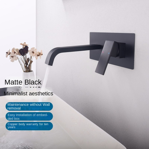 Montone de pared Matt Black Baño oculto Baucet de la cuenca de latón