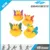 Butterfly Rubber Duckies