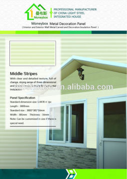 Decoration Wall Panel Aluminum Metal Cladding wall / Interior wall cladding board