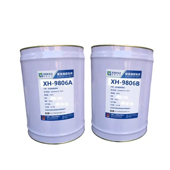 Isocyanate and hydroxyl solventless lamination adhesive
