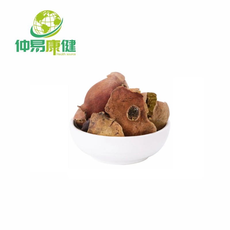 Pomegranate Peel Extract Punicalagin 70% 90% Powder