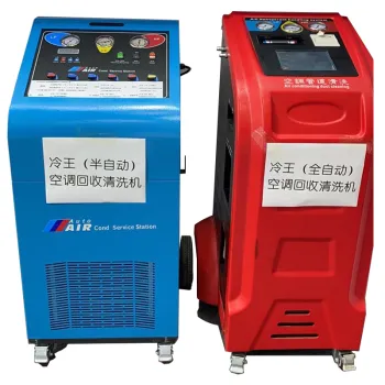 Mini Style Refrigeration Recovery Unit VRR12L - AC 220V, 4A, for Refrigeration Repair