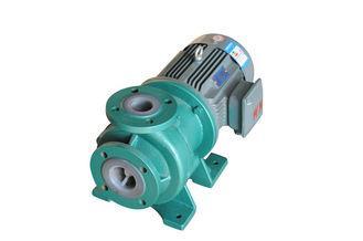 Close Coupled Magnetic Drive Centrifugal Pump For Chemical