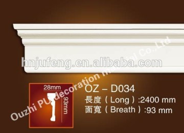 Home decor Polyurethane foam crown molding\/ pu cornice