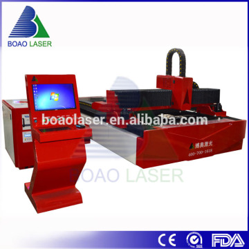 laser cutting machine for metal