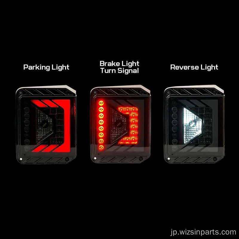 3D LED Jeep Wrangler Taillights