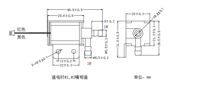 Dsf2 A 1