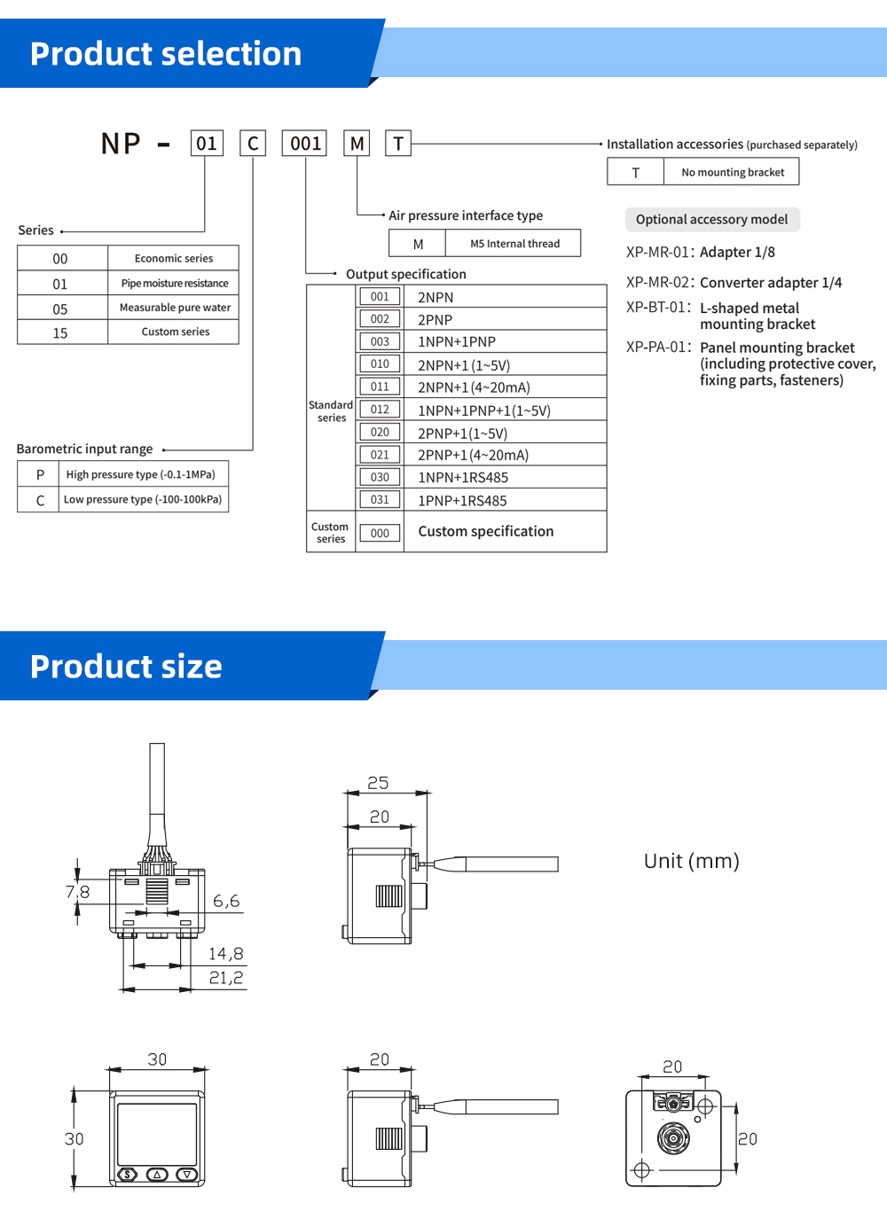 Digital Pressure Switch Function