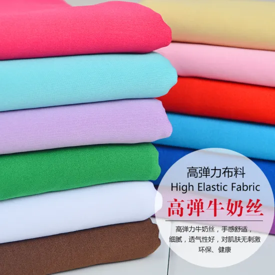 170cm*100cm Milk Silk Knitting Four Sides Stretch Spandex Fabric Dress Sportswear Stage Decoration Latin Dance Clothing Fabric
