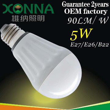 5W led bulb , XN-QP0405