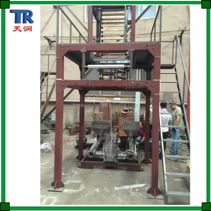 ABA Film Blowing Equipment Search Engine