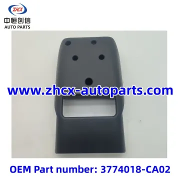 DFSK C37 এর জন্য সংমিশ্রণ সুইচ লোয়ার কভার