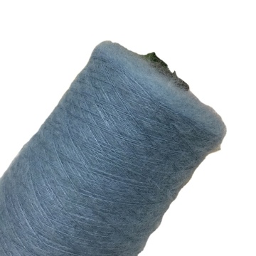 Merino Mohair Wool Yarn 72% Mohair 26% Nylon 40% Acrylic 2% Spandex - In Stock for Knitting, Weaving, Sewing