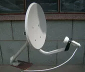 60cm, 75cm, 80cm, 90cm ku band Satellite Dish Antenna