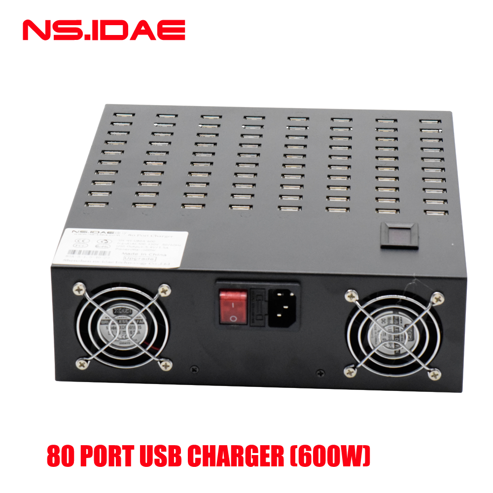 80 포트 USB 600W 고출력 스마트 충전기